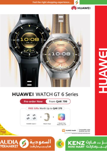 Huawei Watch GT 6 Series من كنز ميني مارت